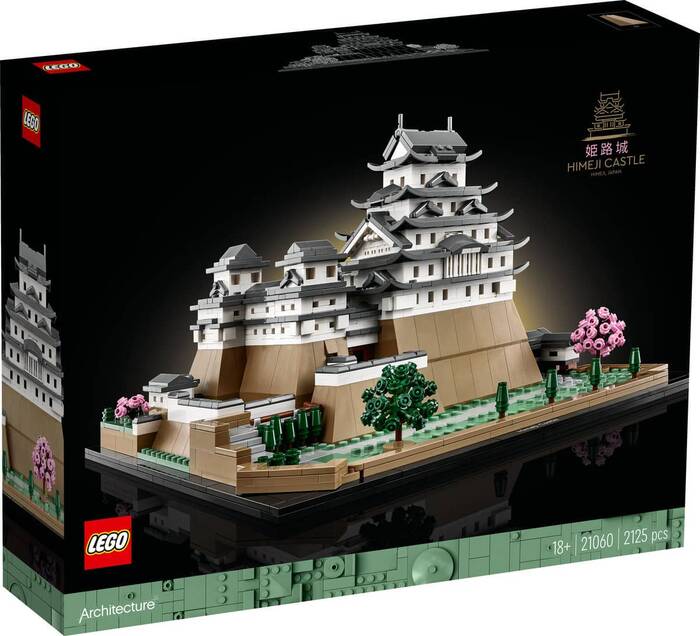 21060 LEGO® LEGO Architecture Himeji Kalesi - 2