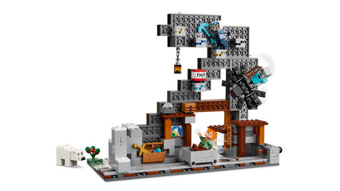 21277 LEGO® Minecraft® Kazma Madeni - 5
