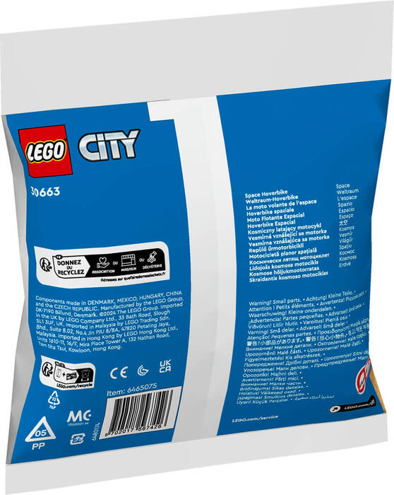 30663 LEGO® City Uçan Uzay Motosikleti - 3