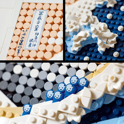 31208 LEGO® Art Hokusai – Büyük Dalga - 6