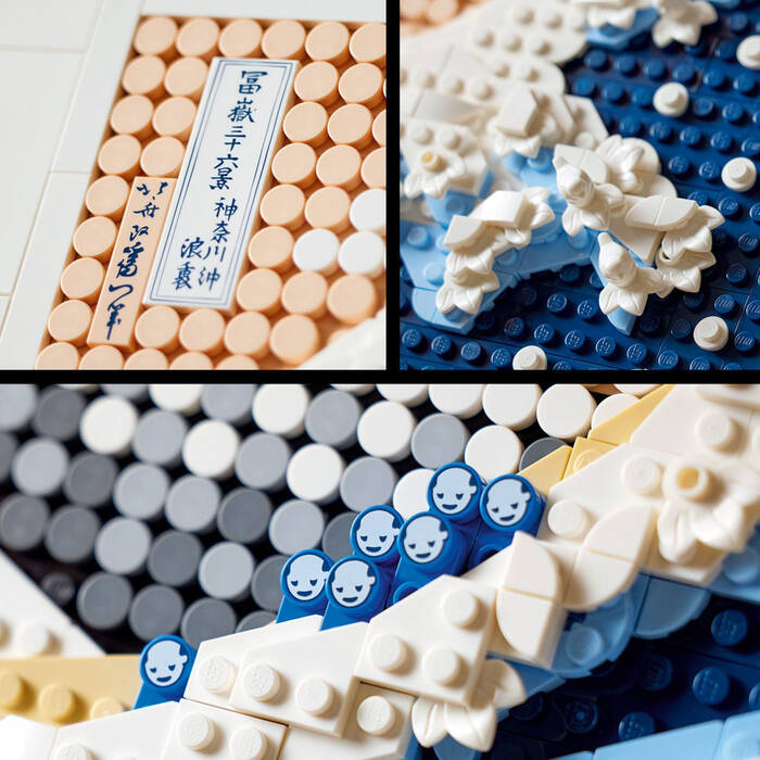 31208 LEGO® Art Hokusai – Büyük Dalga - 6
