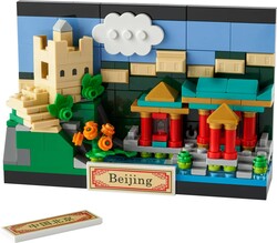 40654 LEGO® Creator Pekin Kartpostalı - 1