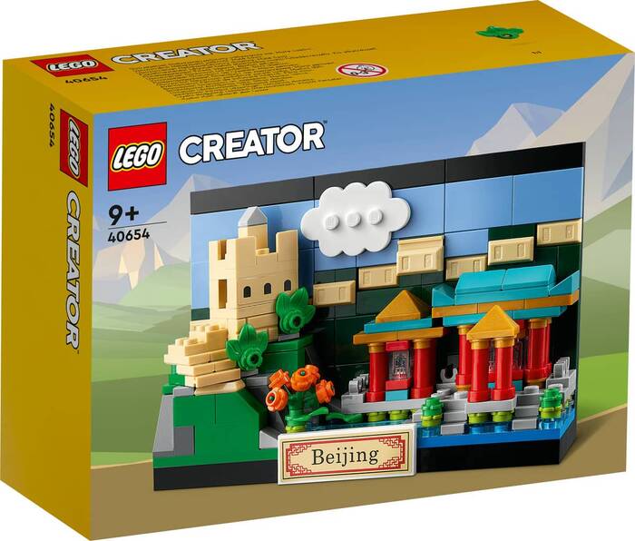 40654 LEGO® Creator Pekin Kartpostalı - 2
