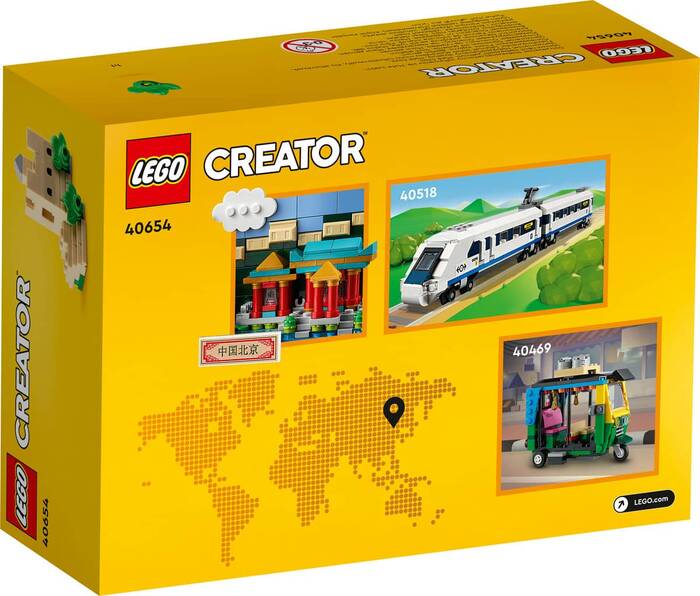 40654 LEGO® Creator Pekin Kartpostalı - 3