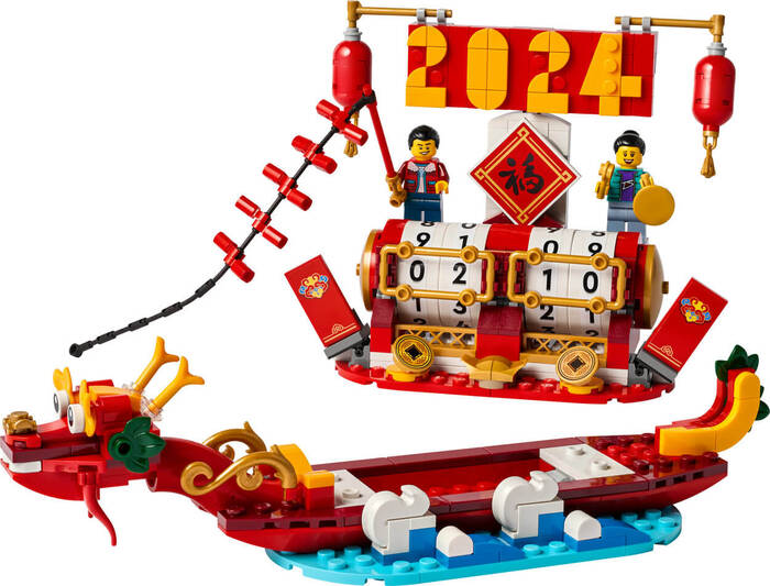 40678 LEGO® Iconic Festival Takvimi - 1