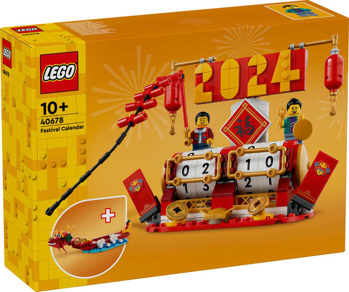40678 LEGO® Iconic Festival Takvimi - 2
