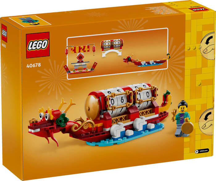 40678 LEGO® Iconic Festival Takvimi - 3