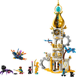 71477 LEGO® DREAMZzz Kum Adam’ın Kulesi - 1