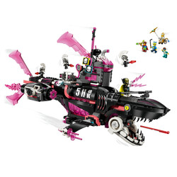 71500 LEGO® DREAMZzz™ Kabus Köpek Balığı Denizaltısı - 6
