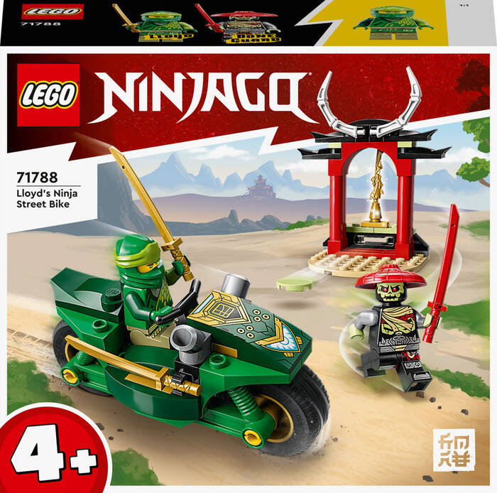 71788 LEGO® NINJAGO® Lloyd’un Ninja Sokak Motosikleti - 3