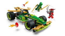 71828 LEGO® NINJAGO Lloyd'un Çek-Bırak Yarış Arabası - 5
