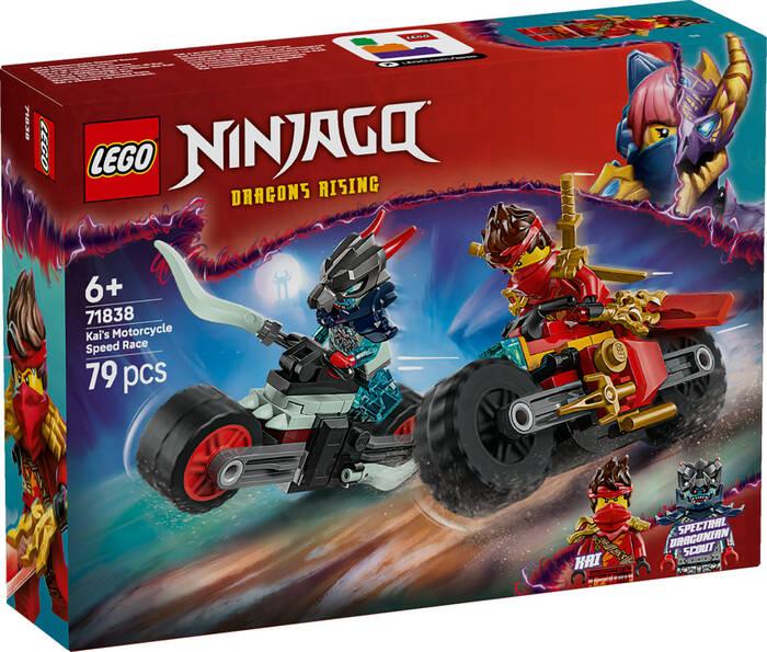 71838 LEGO® NINJAGO® Kai'nin Motosiklet Hız Yarışı - 2