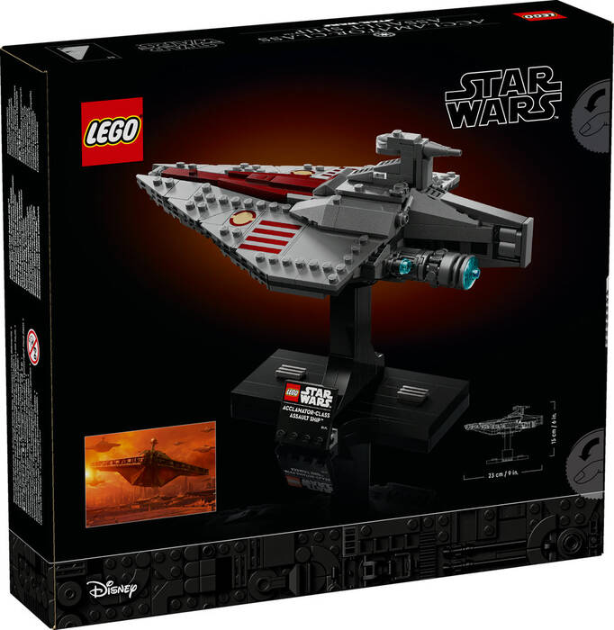 75404 LEGO® Star Wars™ Acclamator Sınıfı Hücum Gemisi - 7