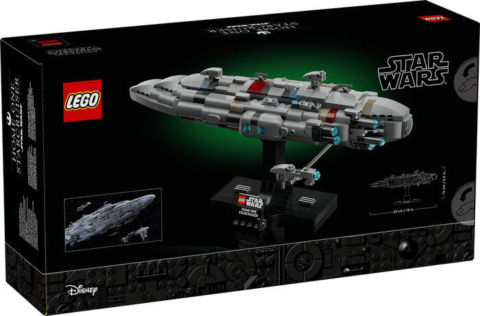 75405 LEGO® Star Wars™ Home One Starcruiser - 7