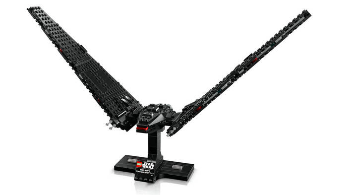 75406 LEGO® Star Wars™ Kylo Ren’in Komuta Mekiği - 3