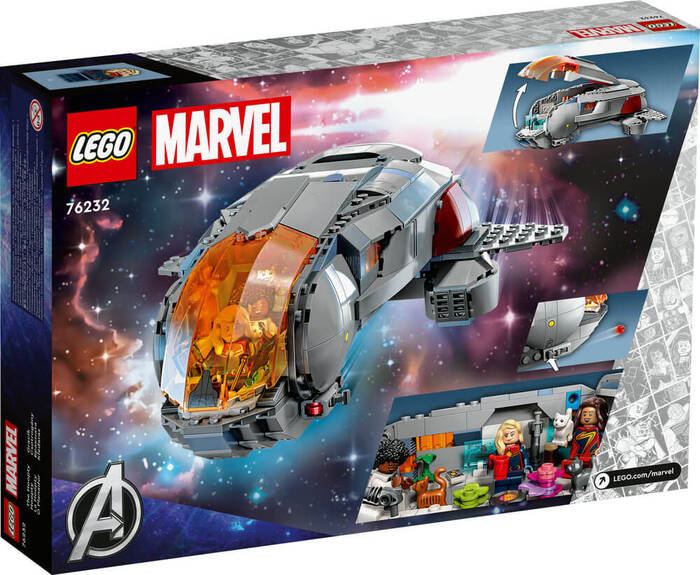 76232 LEGO® Marvel Hoopty - 7