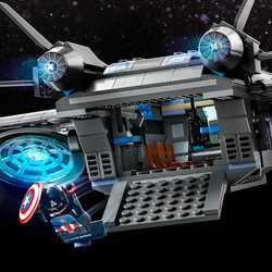 76248 LEGO® Marvel Avengers Quinjeti - 4