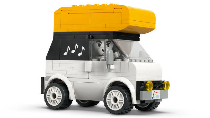 77052 LEGO® Animal Crossing K.K. Meydan Konseri - 5