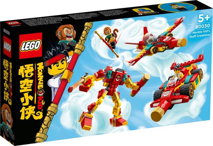 80030 LEGO Monkie Kid™ Monkie Kid’in Asasının Eserleri - 2