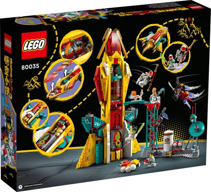 80035 LEGO Monkie Kid™ Monkie Kid'in Galaksi Kaşifi - 4