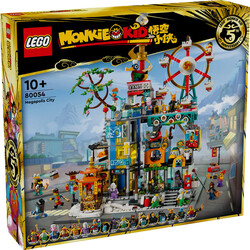 80054 LEGO® Monkie Kid Megapolis Şehri 5. Yıl Dönümü - 2