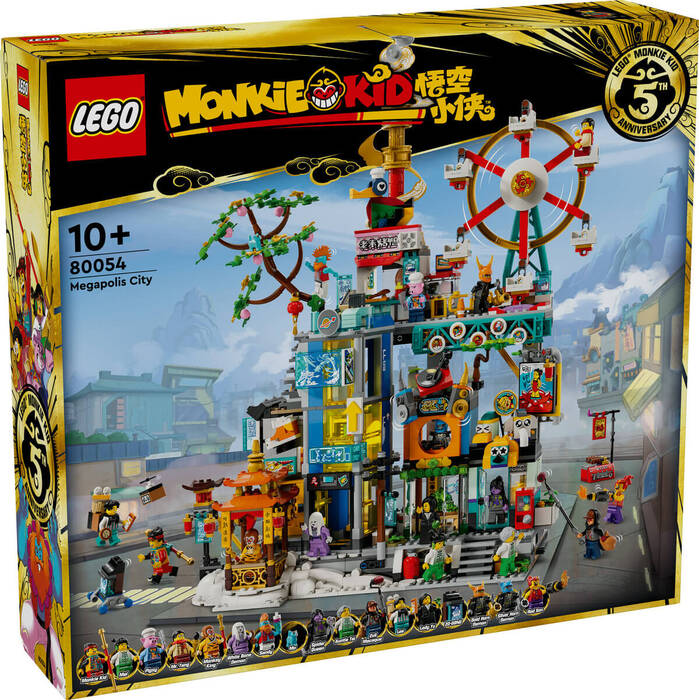 80054 LEGO® Monkie Kid Megapolis Şehri 5. Yıl Dönümü - 2