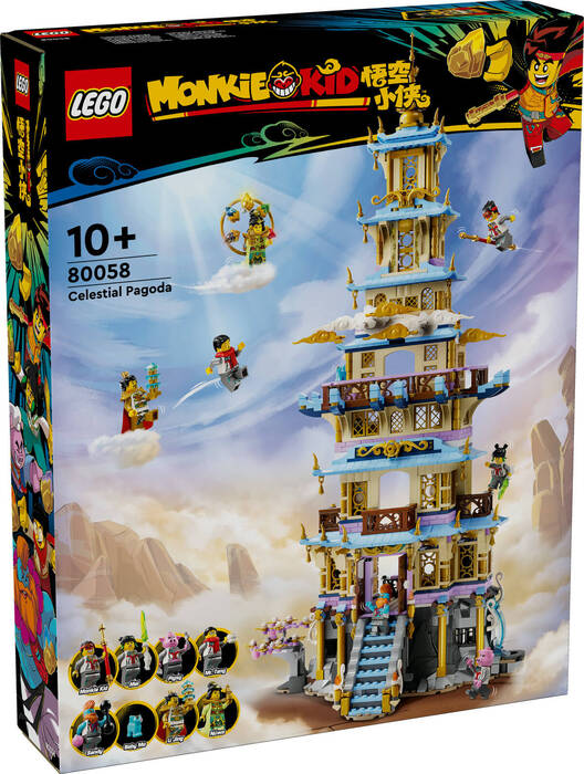 80058 LEGO® Monkie Kid Semavi Pagoda - 2