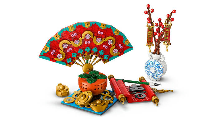 80117 LEGO® Chinese Festivals İyi Şans - 4