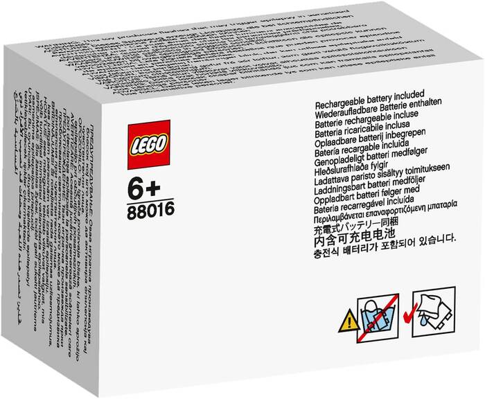 88016 LEGO Powered Up Technic Büyük Hub - 2