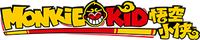 Monkie Kid